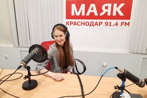 "Новый год по правилам" Радио Маяк